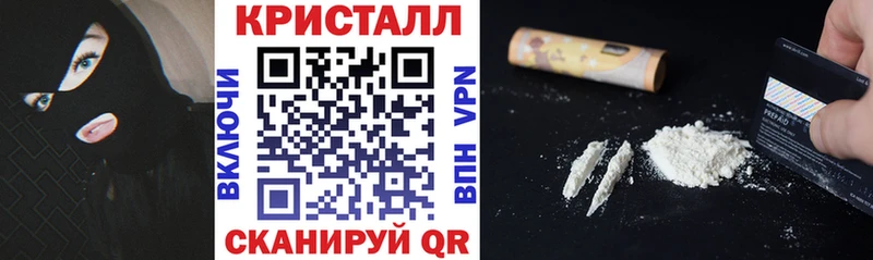 где продают Волжский АМФЕТАМИН 97%