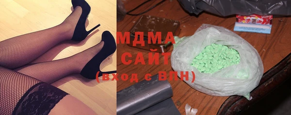 не бодяженный Арсеньев