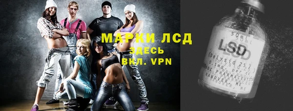 кокаин колумбия Наволоки