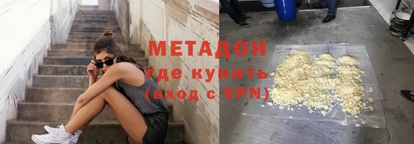 не бодяженный Арсеньев