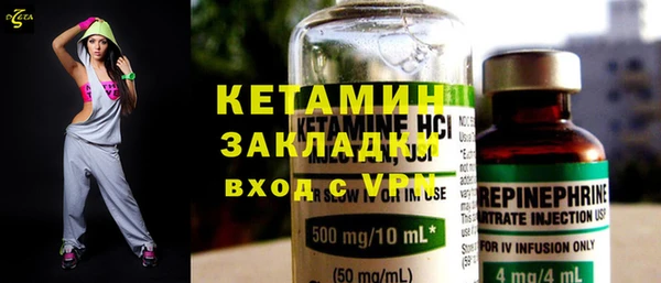 не бодяженный Арсеньев