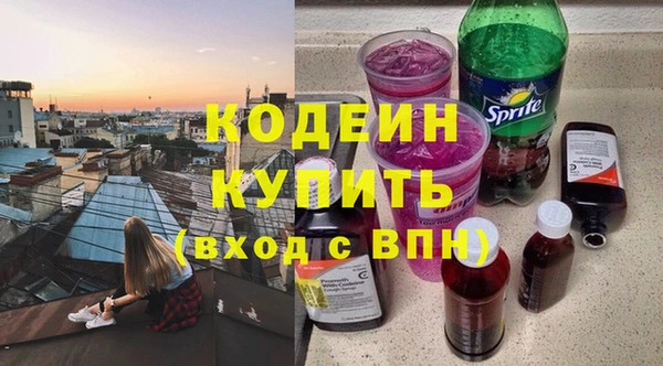 гидропоника Навашино