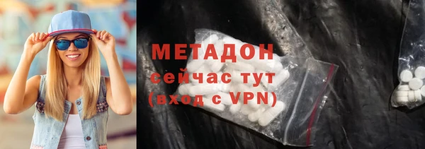 кокаин Алзамай
