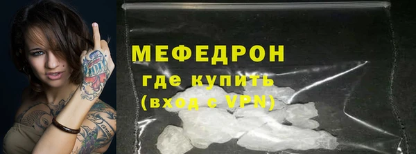 кокаин колумбия Наволоки