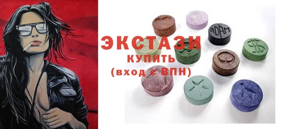 амф Алексин