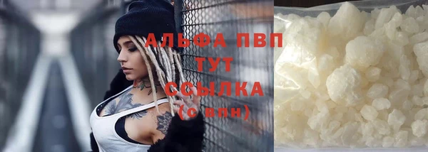 кокаин Алзамай