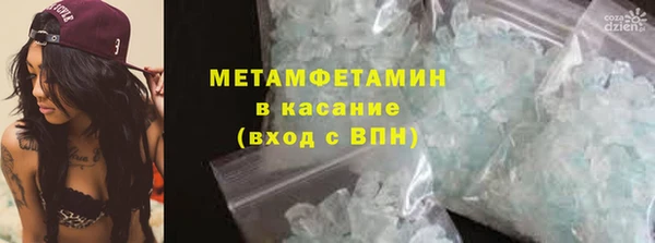 кокаин Алзамай