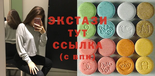 кокаин Алзамай