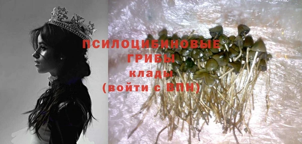 кокаин Алзамай
