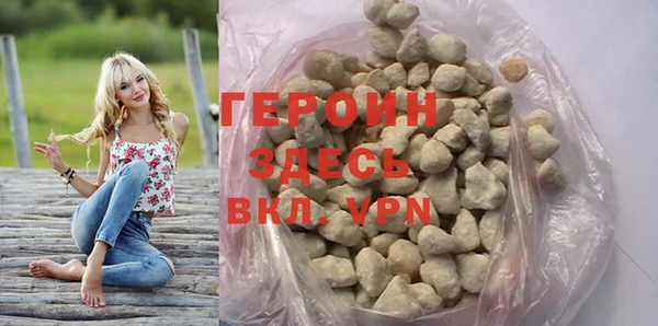 кокаин колумбия Наволоки