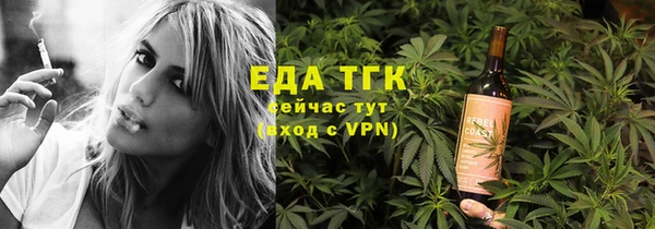 гидропоника Навашино
