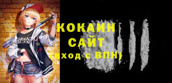 не бодяженный Арсеньев