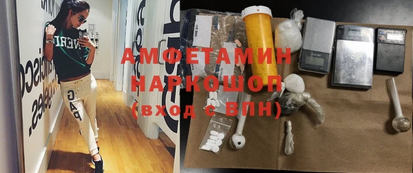 героин Надым