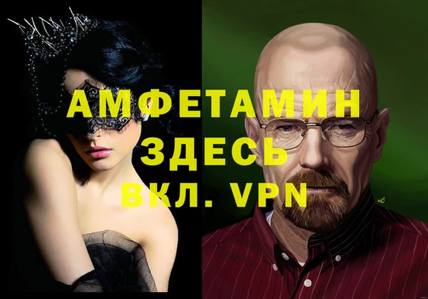 героин Надым