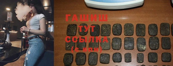 кокаин Алзамай